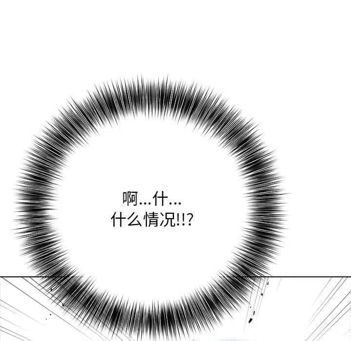 12 第20页