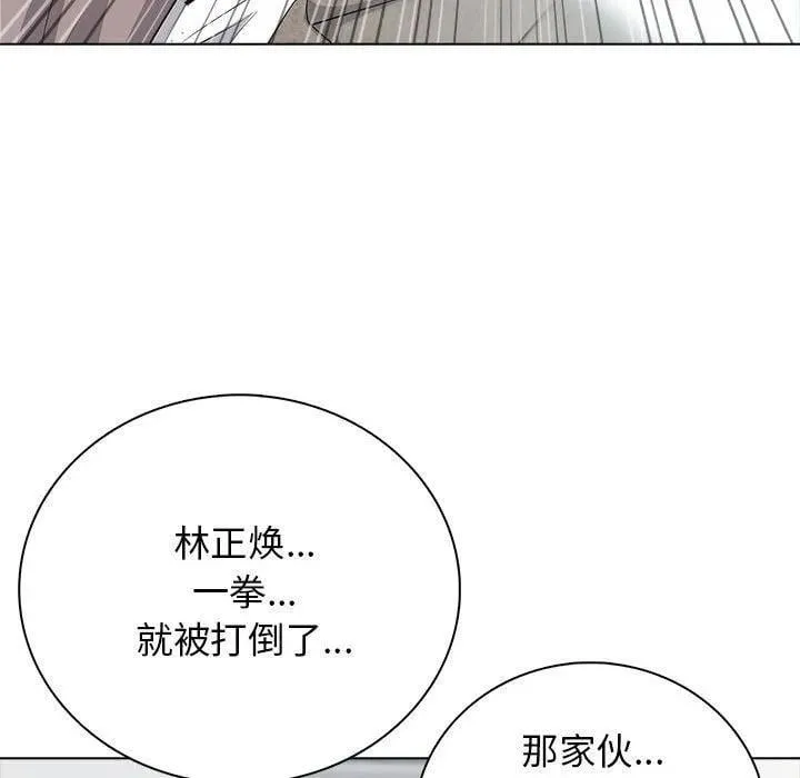 12 第22页
