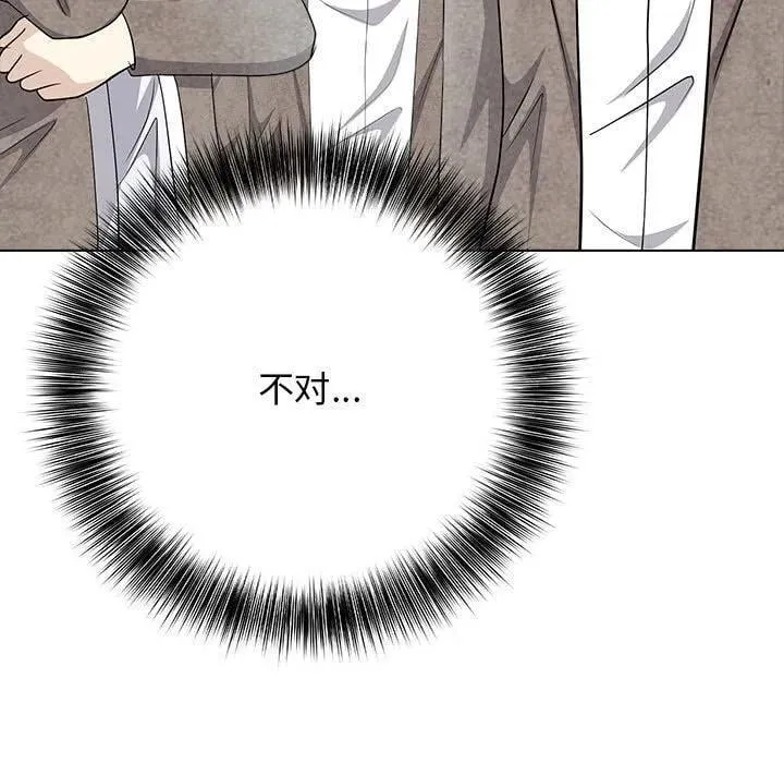 12 第24页