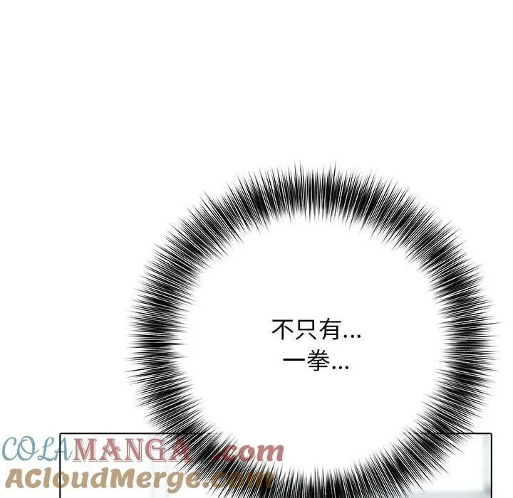 12 第25页