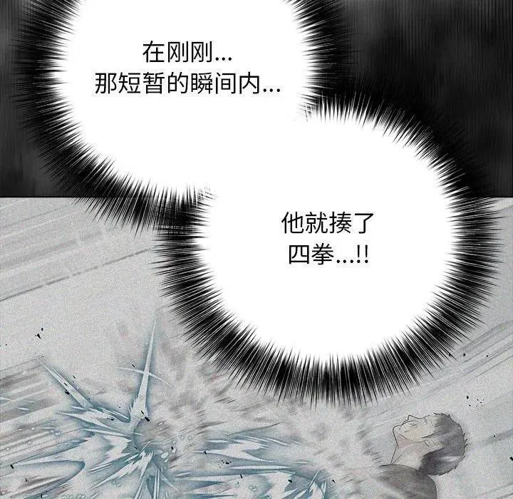 12 第28页