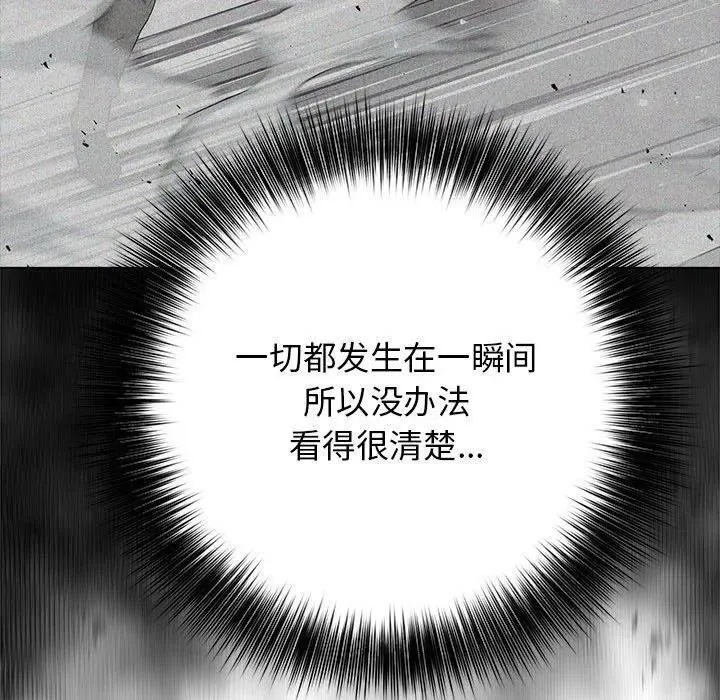 12 第30页