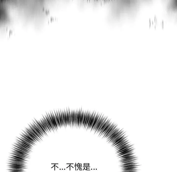 12 第31页