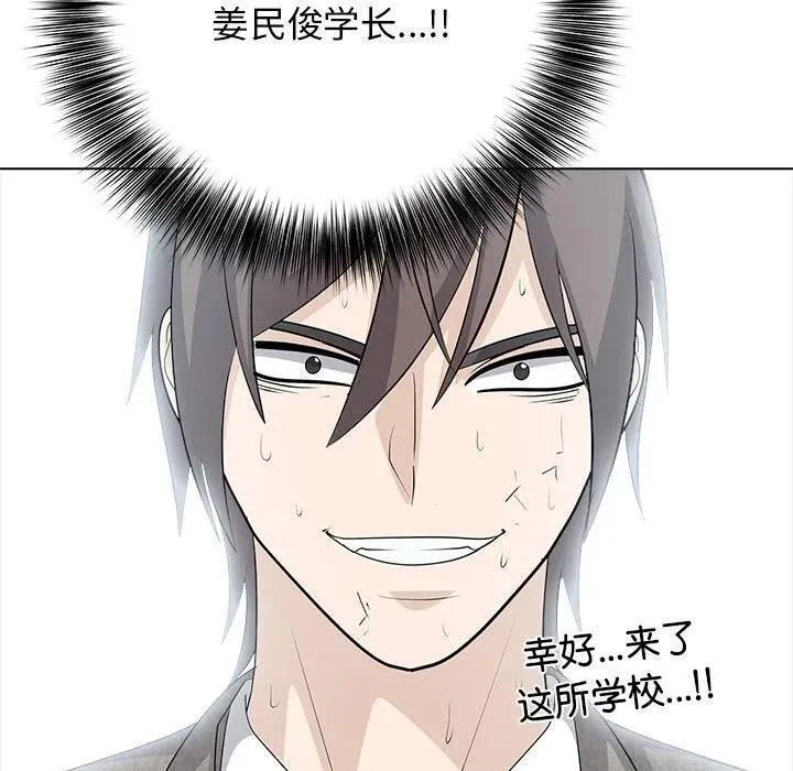 12 第32页