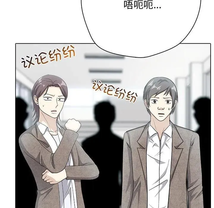 12 第36页