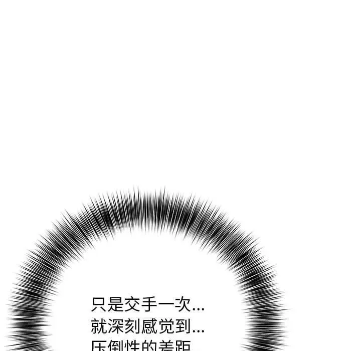 12 第40页