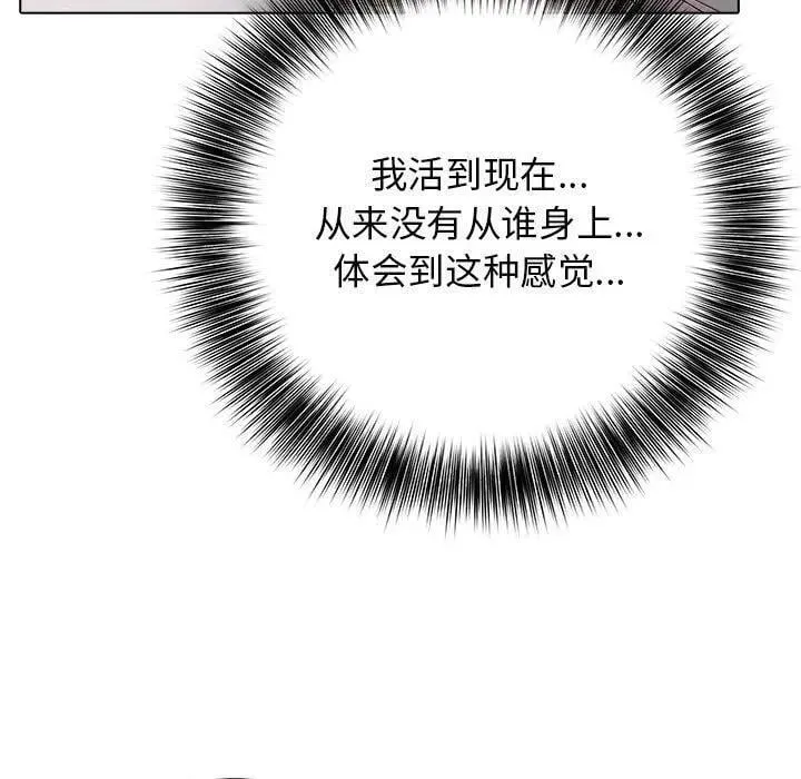 12 第42页