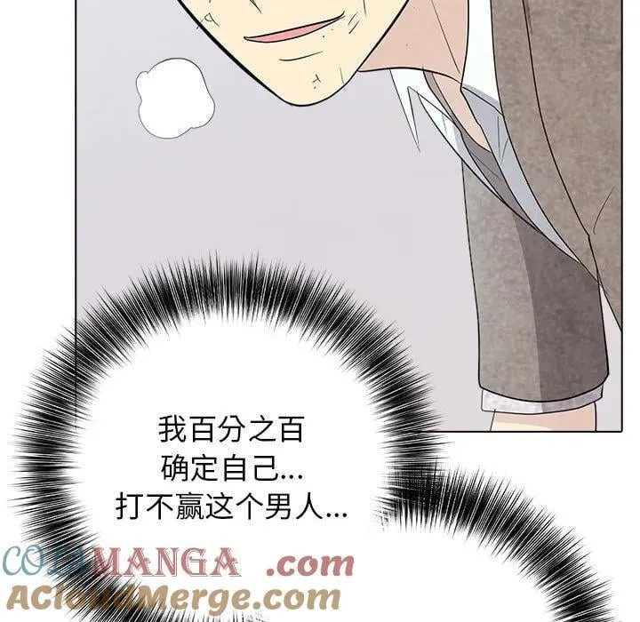 12 第45页