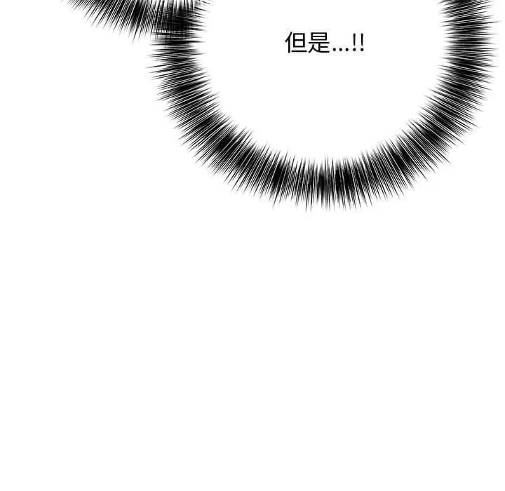 12 第46页