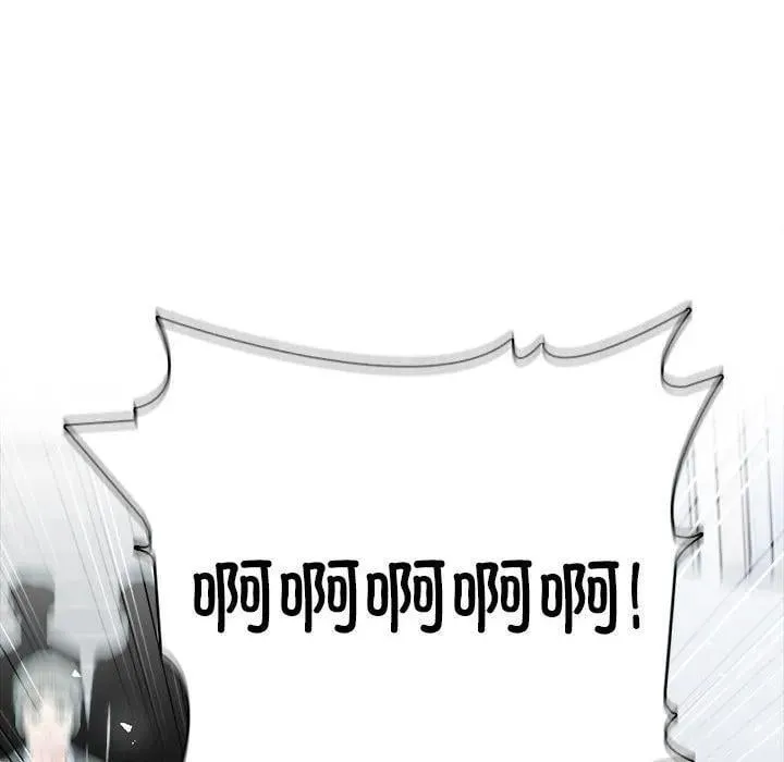 12 第47页