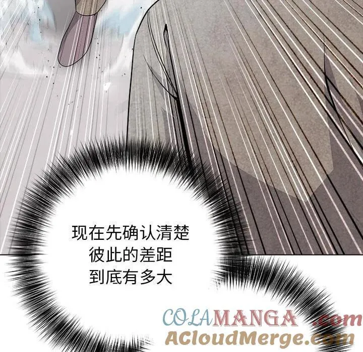 12 第49页