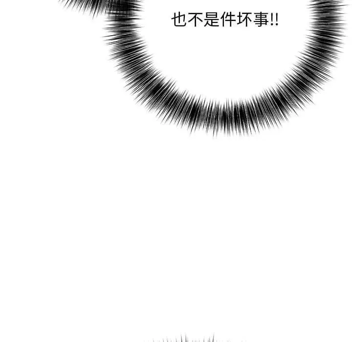 12 第50页