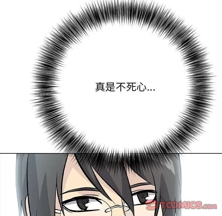 12 第51页