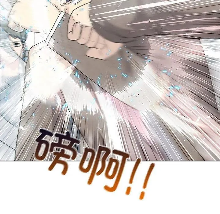 12 第56页