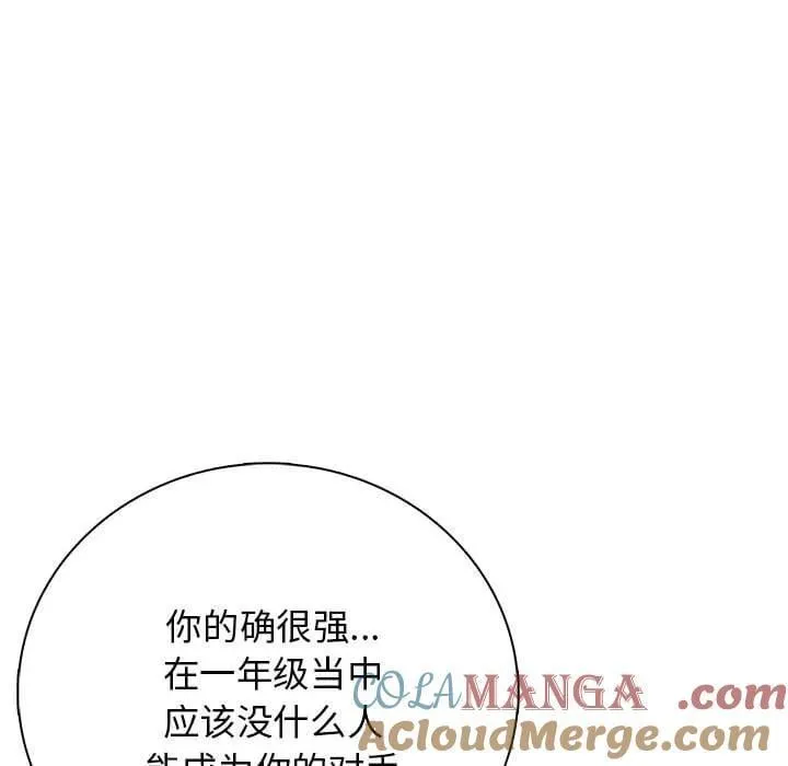 12 第57页