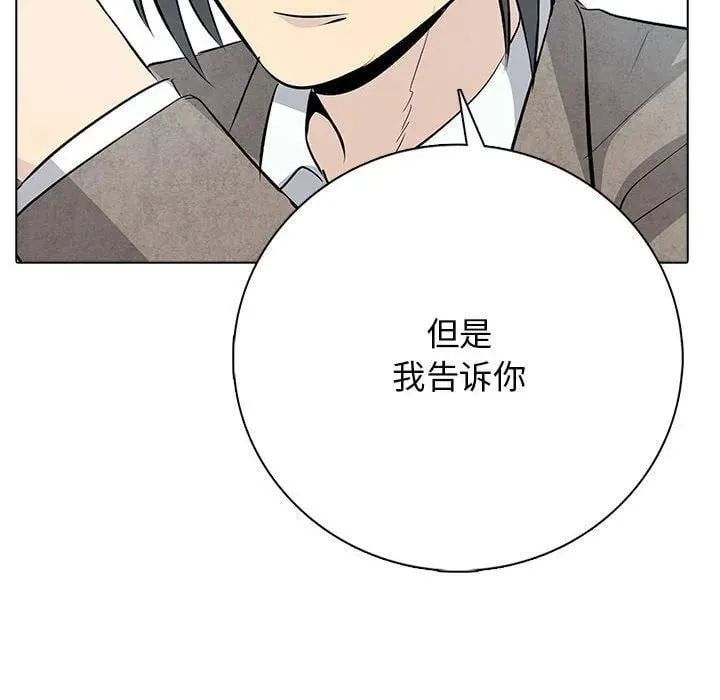 12 第59页