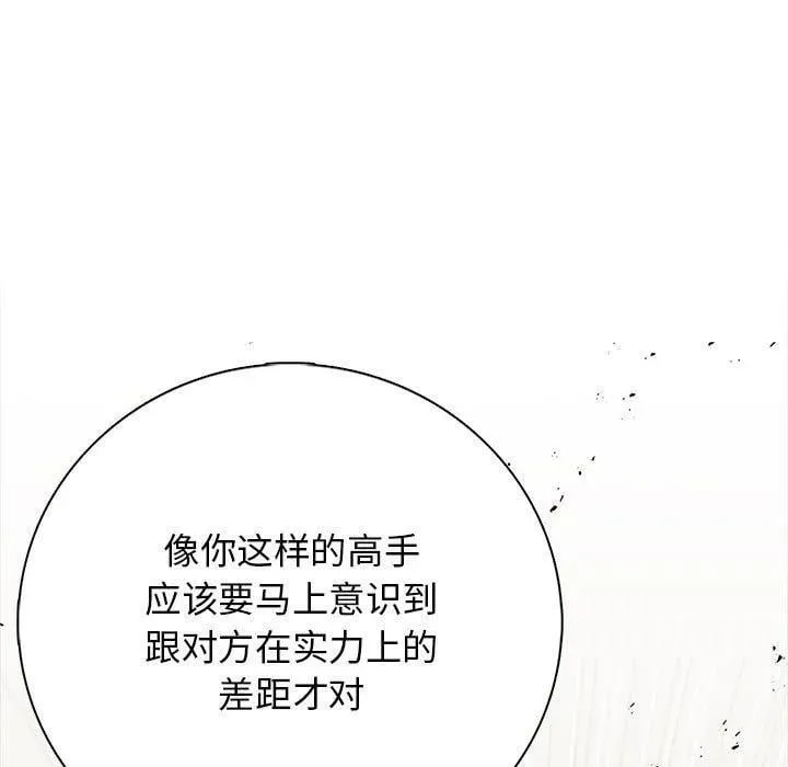 12 第60页