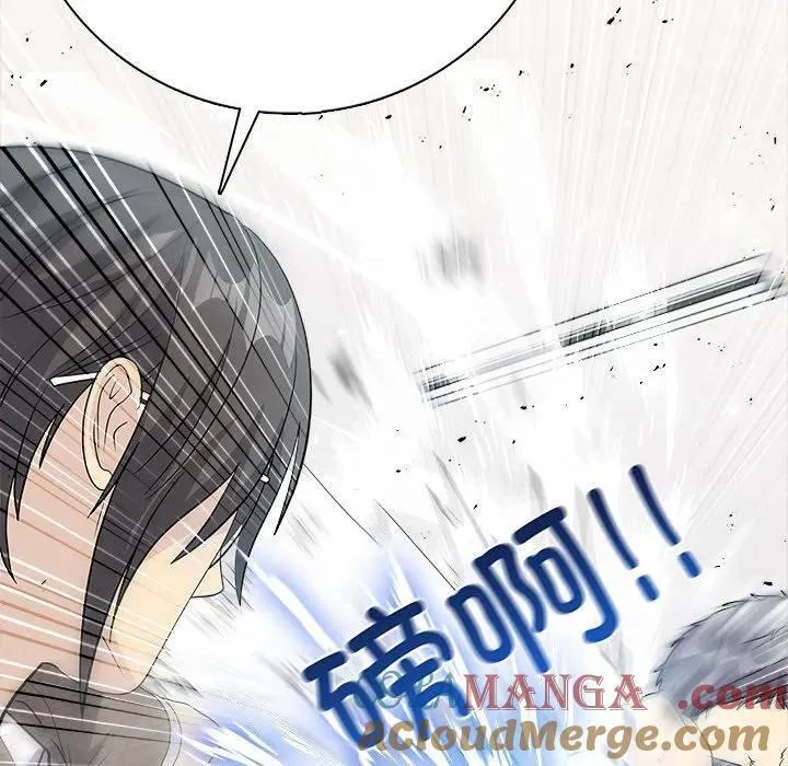 12 第61页