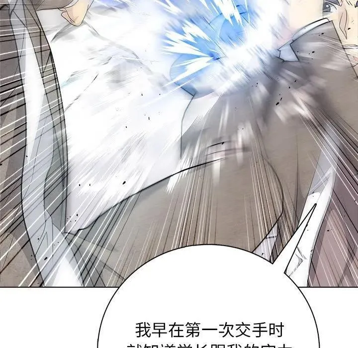 12 第62页
