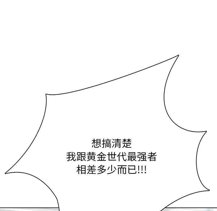 12 第64页