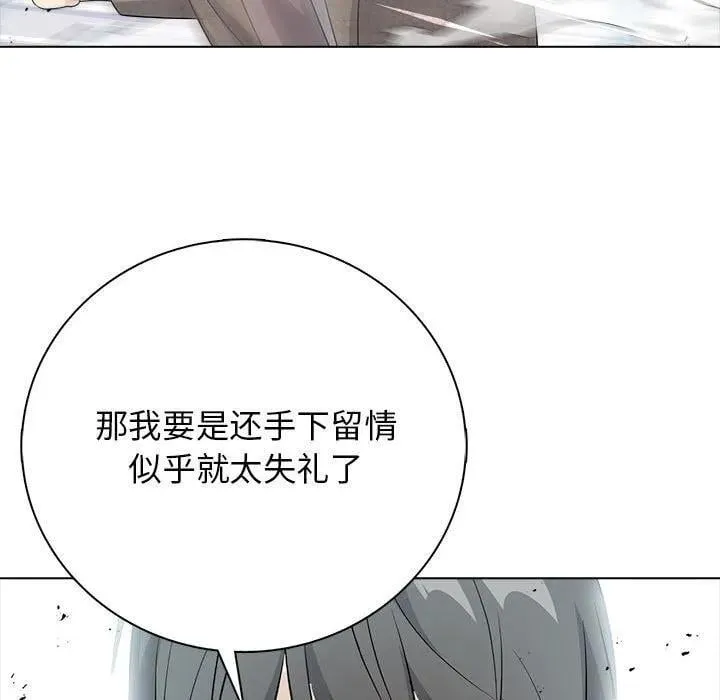 12 第66页