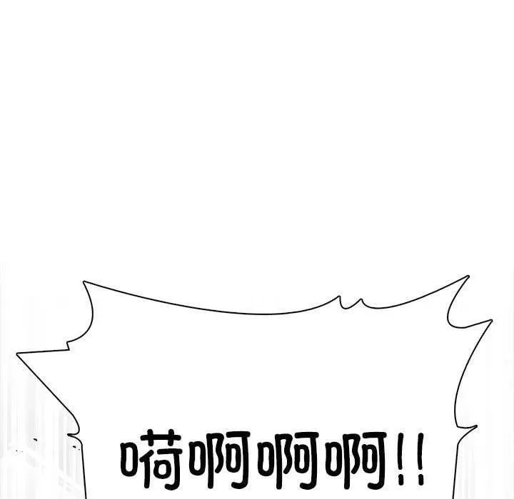 12 第68页