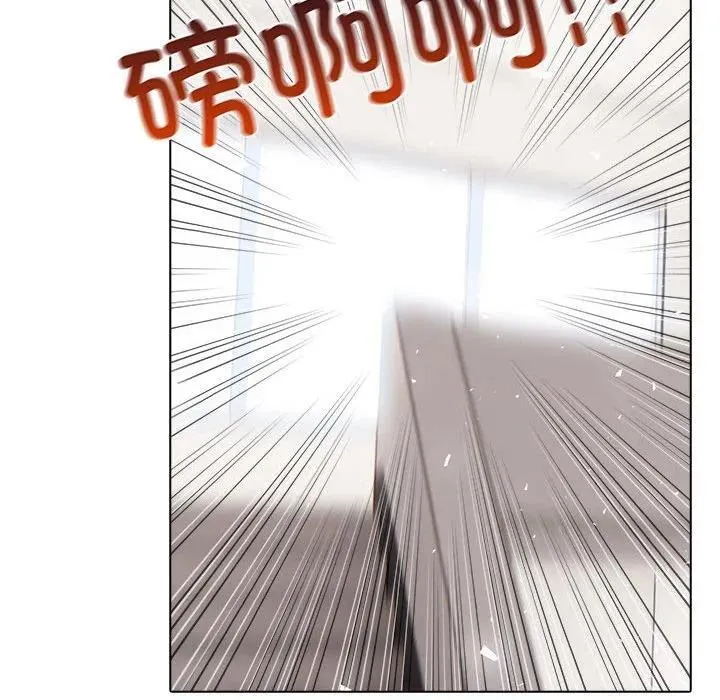 12 第71页