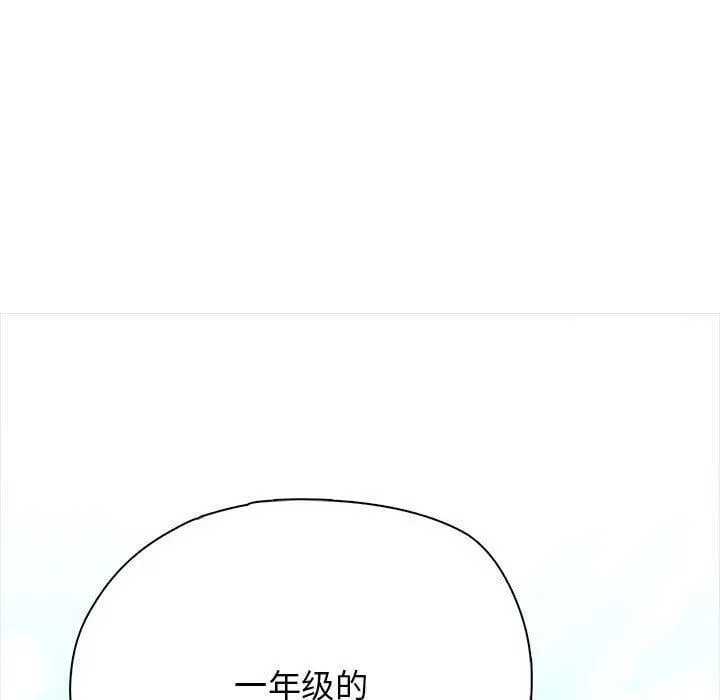 12 第87页