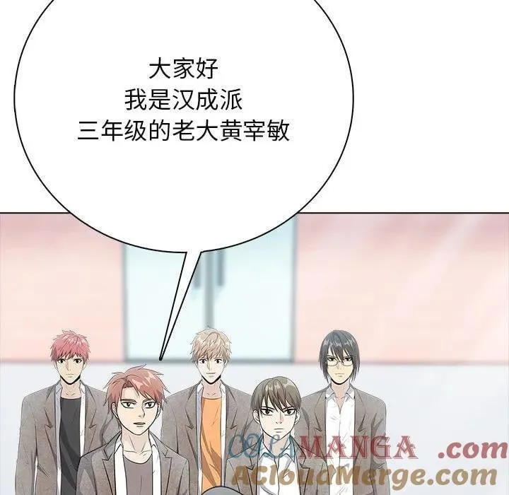 12 第93页