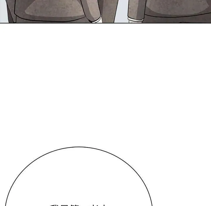 12 第95页