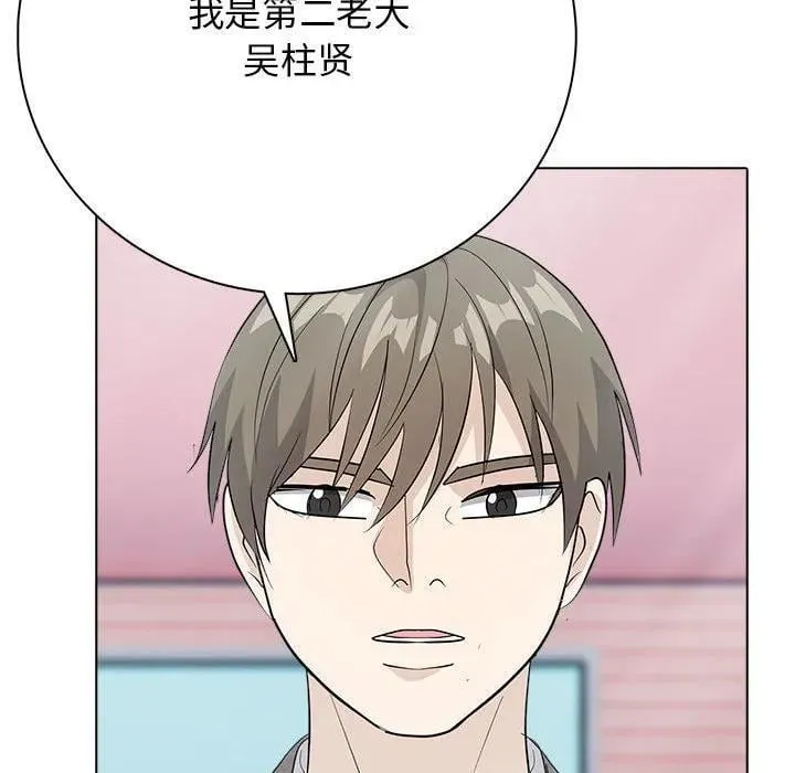 12 第96页