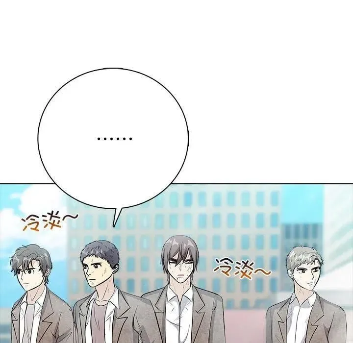 12 第98页