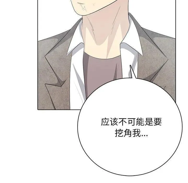 12 第102页