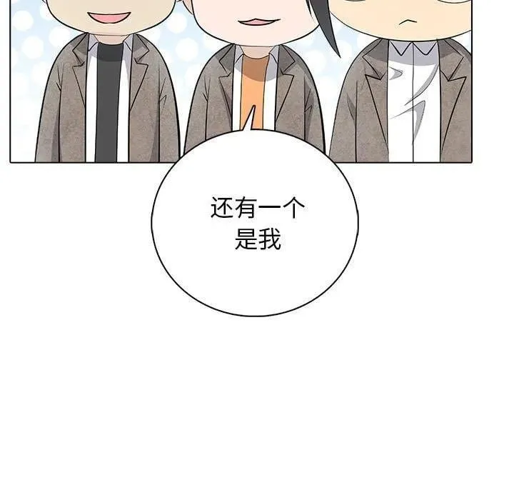 12 第110页