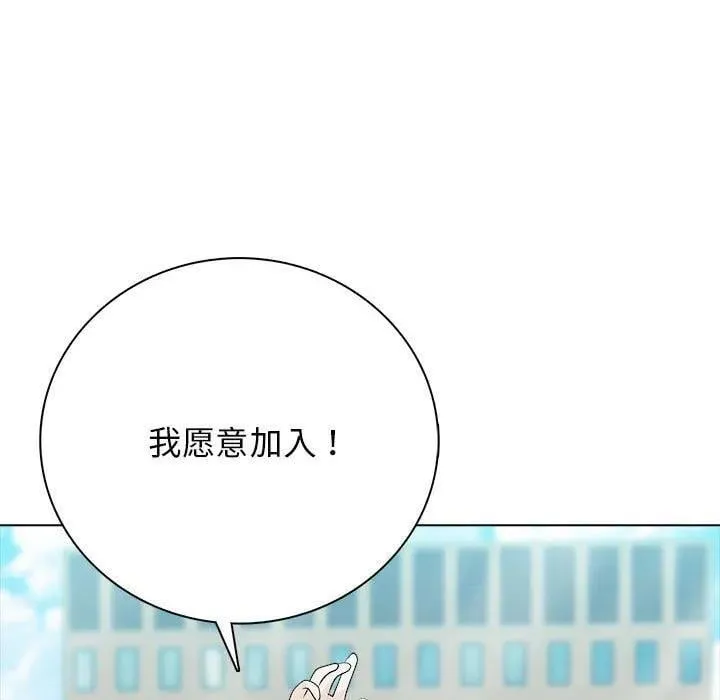 12 第119页