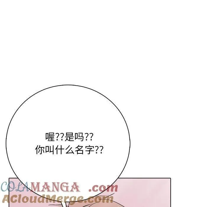 12 第121页