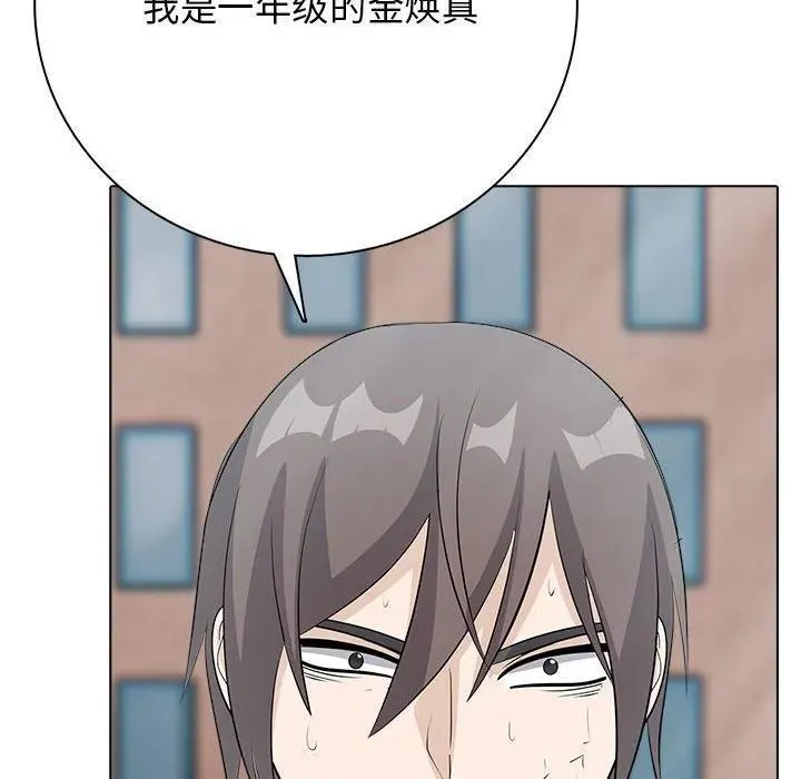 12 第124页