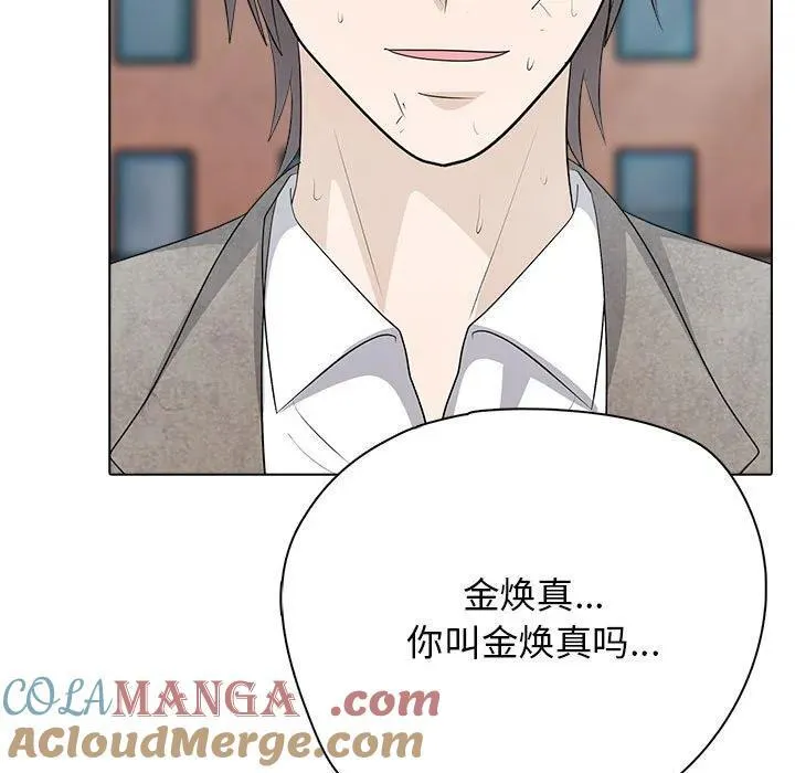 12 第125页