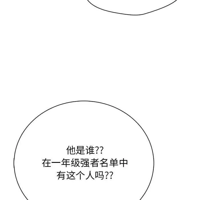 12 第126页
