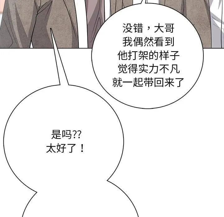 12 第128页