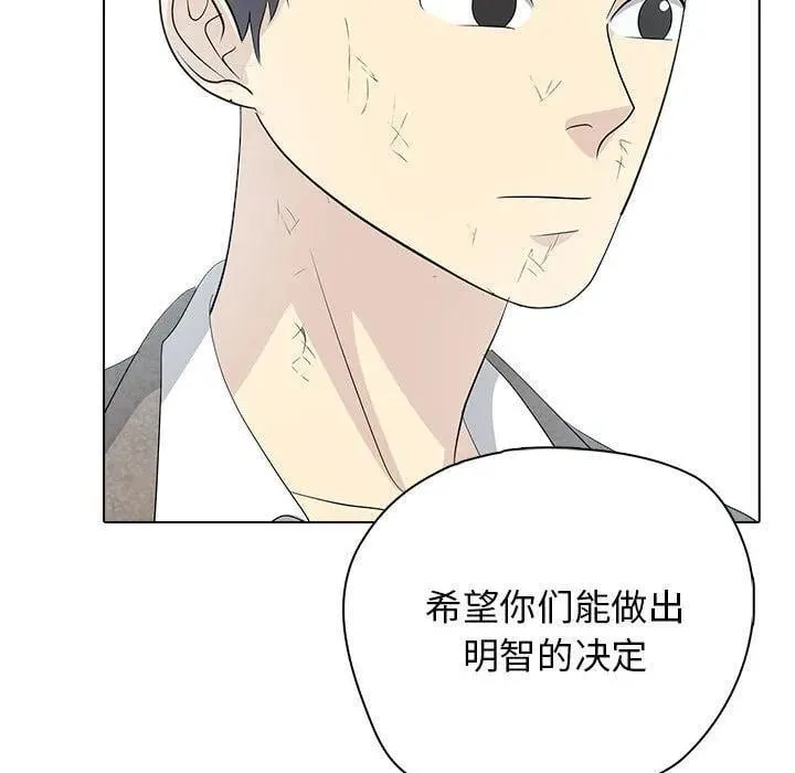 12 第134页