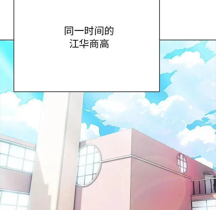 12 第138页