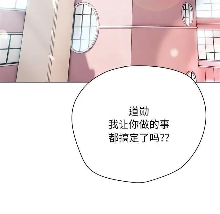 12 第139页