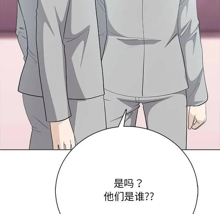 12 第142页
