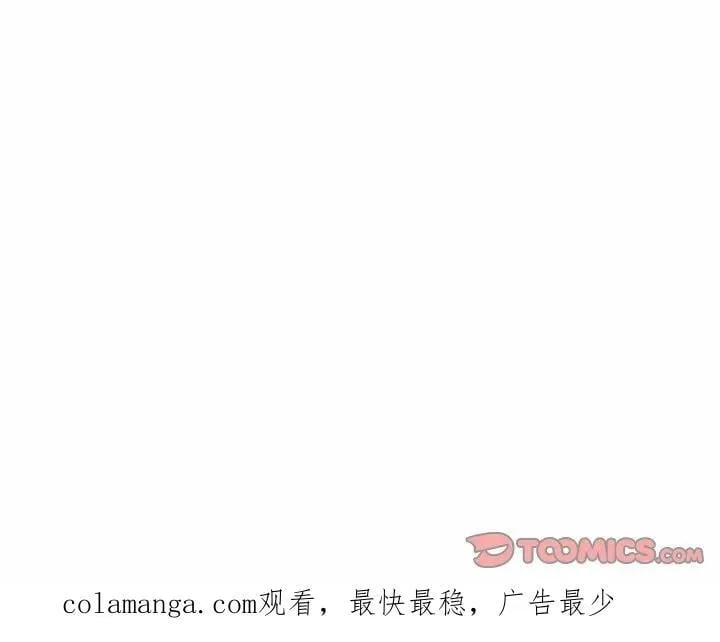 12 第147页
