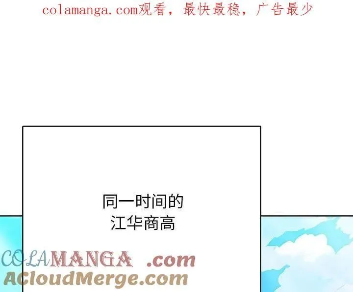 12 第148页