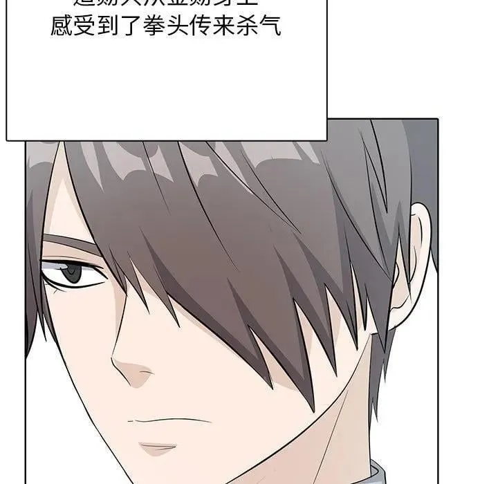 13 第66页