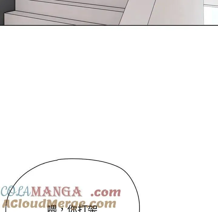 13 第73页