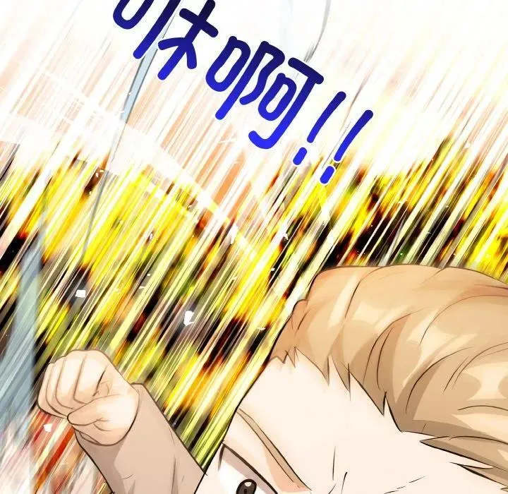 18 第96页