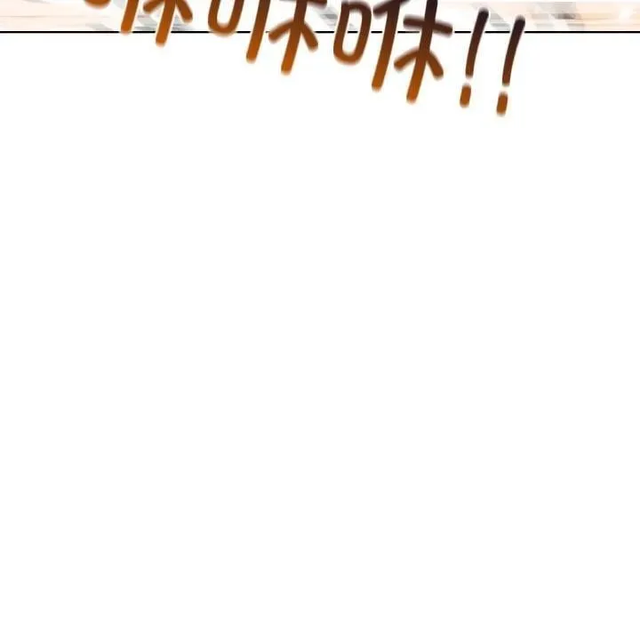 20 第102页
